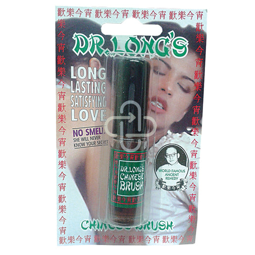 DR LONG'S CHINESE BRUSH 5ML 1